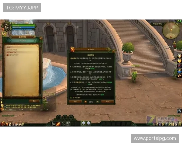 亚游PA首页游戏界面完整体验教程让新人快速熟悉界面布局提高游戏上手速度探索亚游PA首页提供的丰富彩票、体育、电子竞技等多种玩法帮助玩家提升整体游戏体验