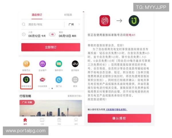 凯发娱乐旗舰厅官方地址免费注册入口，轻松开启您的娱乐之旅
