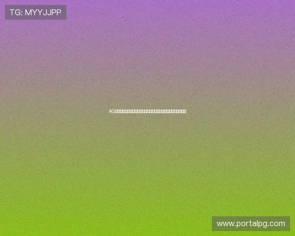 AG国际官网下载入口正式上线，助力玩家轻松畅享优质博彩娱乐体验