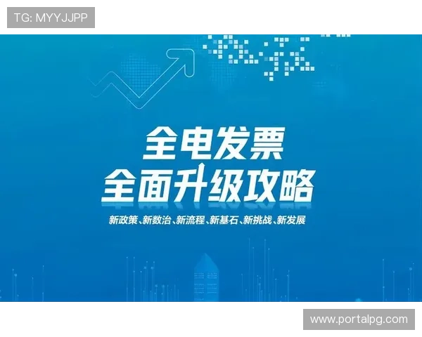 凯发k8官方网站首页优惠活动与促销策略，丰富您的娱乐体验享受更多福利