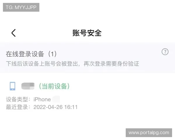 凯发登陆网会员注册后需要注意的事项及安全提示 凯发登陆网会员注册后需要注意的事项及安全提示