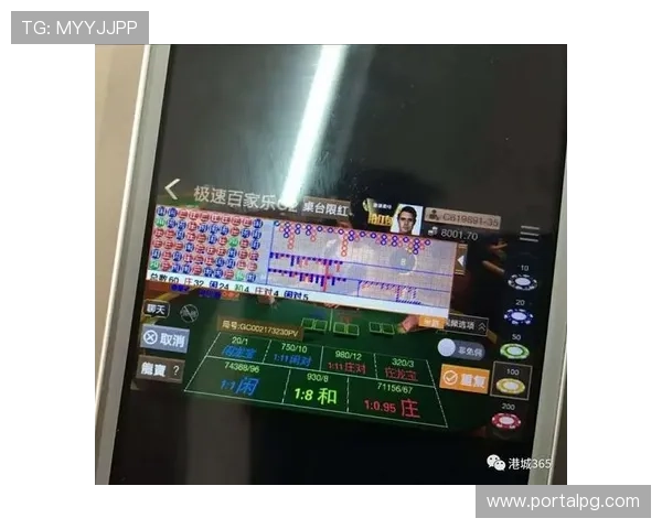 极速百家乐app登录遇到问题怎么办快速解决方案推荐