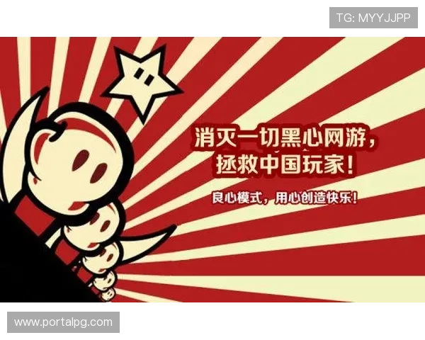 红牛娱乐ag视讯安全保障措施全面升级，保障玩家游戏体验的绝对安全与公平