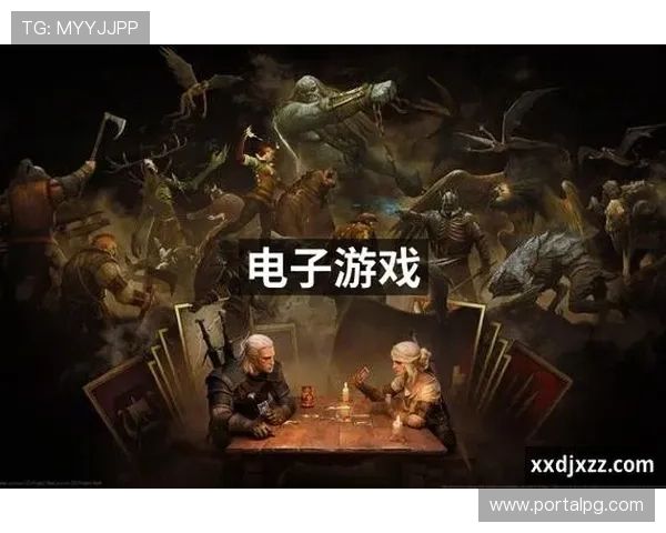 九游真人游戏界面优化升级带来更流畅的游戏体验与视觉享受