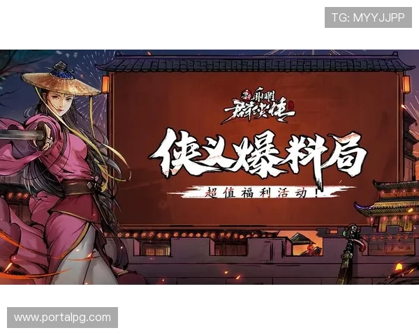 AG集团首页最新优惠活动全面介绍助你轻松掌握游戏福利与奖励政策