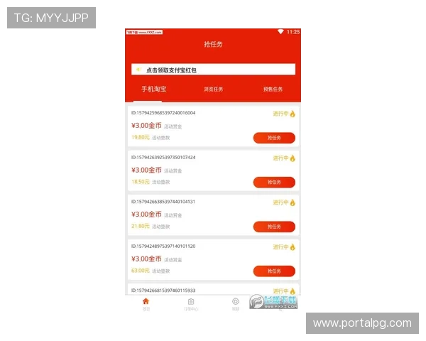HKJC app真人版会员注册完成后银行卡绑定操作流程详解及注意事项