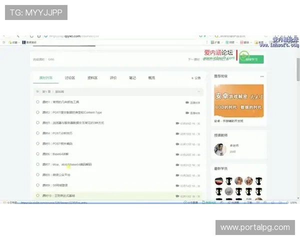 PA视讯试玩新手入门攻略,详细介绍注册、登录及试玩流程,助您轻松上手 PA视讯试玩新手入门攻略,详细介绍注册、登录及试玩流程,助您轻松上手