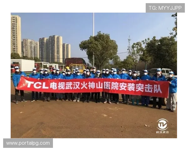 完美视讯官网电话联系方式及客户服务支持指南