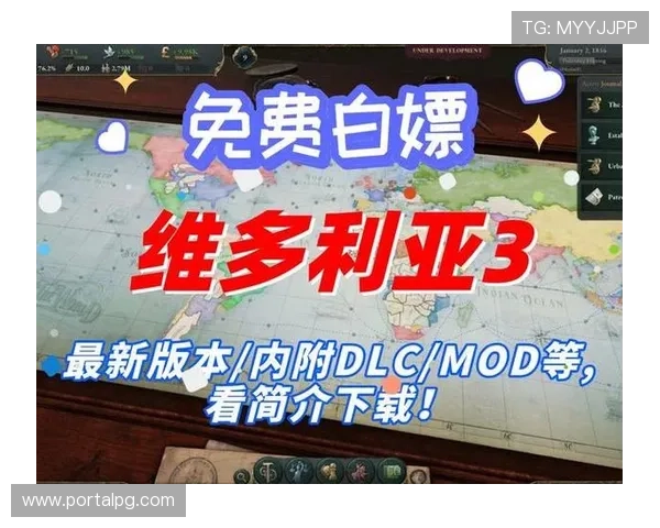维多利亚真人国际为新手玩家提供详细的游戏指南和操作技巧，帮助快速上手享受真人娱乐的乐趣