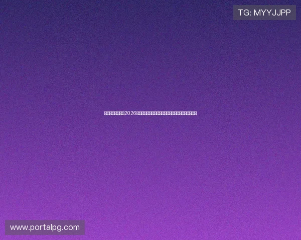 亚美体育手机版:2026世界杯赛场风云变幻,亚美体育为您呈现最热赛事报道 亚美体育手机版:2026世界杯赛场风云变幻,亚美体育为您呈现最热赛事报道