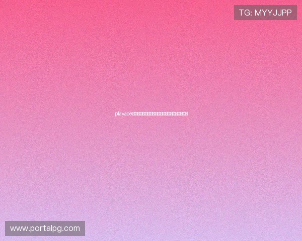 playace电子如何通过技术创新引领电子产品市场的新潮流 playace电子如何通过技术创新引领电子产品市场的新潮流